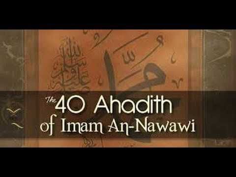 Forty Hadith al Nawawi Book Image