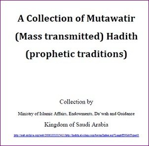 mutawatir-hadith-books